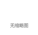 安培龙：与长盈精密参股公司天机智能在机器人用力传感器领域有业务合作，未来将共同推动机器人技术的发展和应用